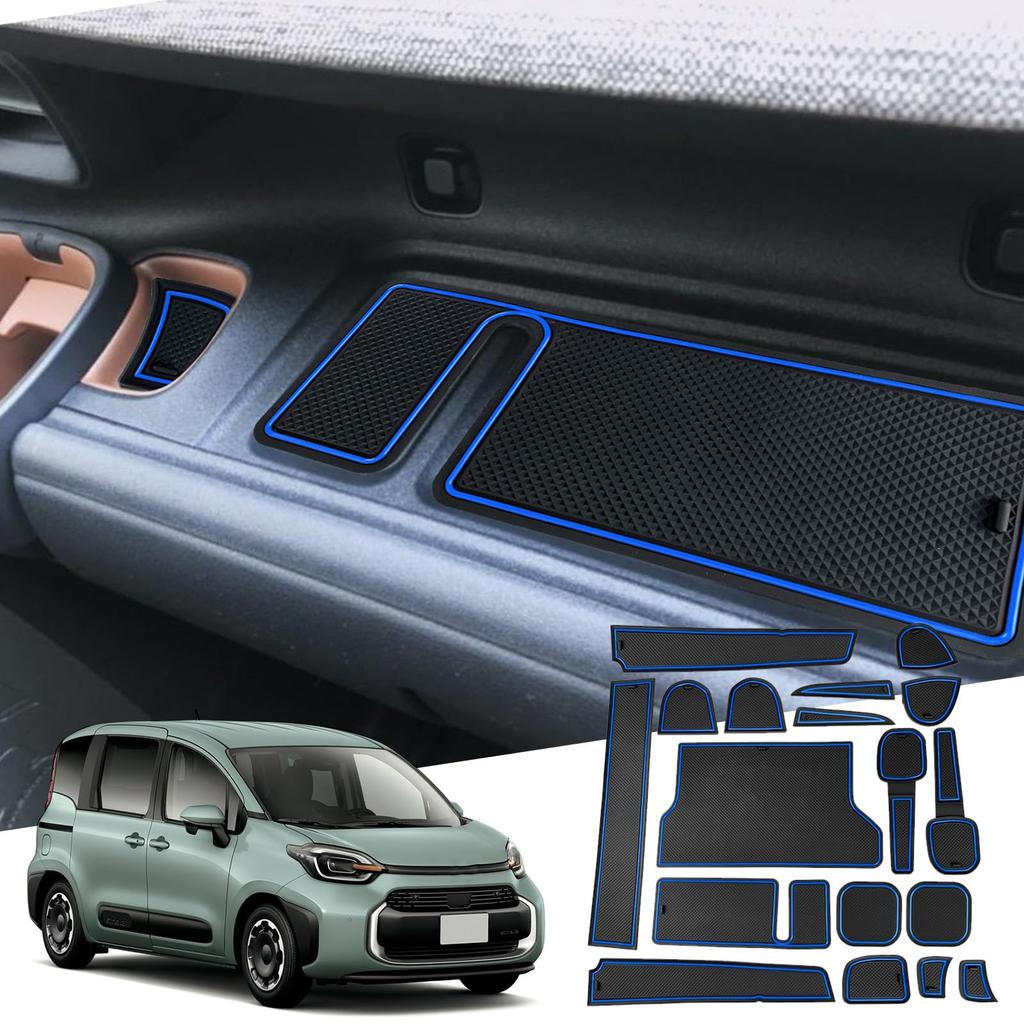 WEIPIN Toyota Sienta 10 Exclusive Rubber Mat Interior Rubber Mat Stain Prevention Sienta 3rd Generation Durable Noise Reduction Easy Installation New