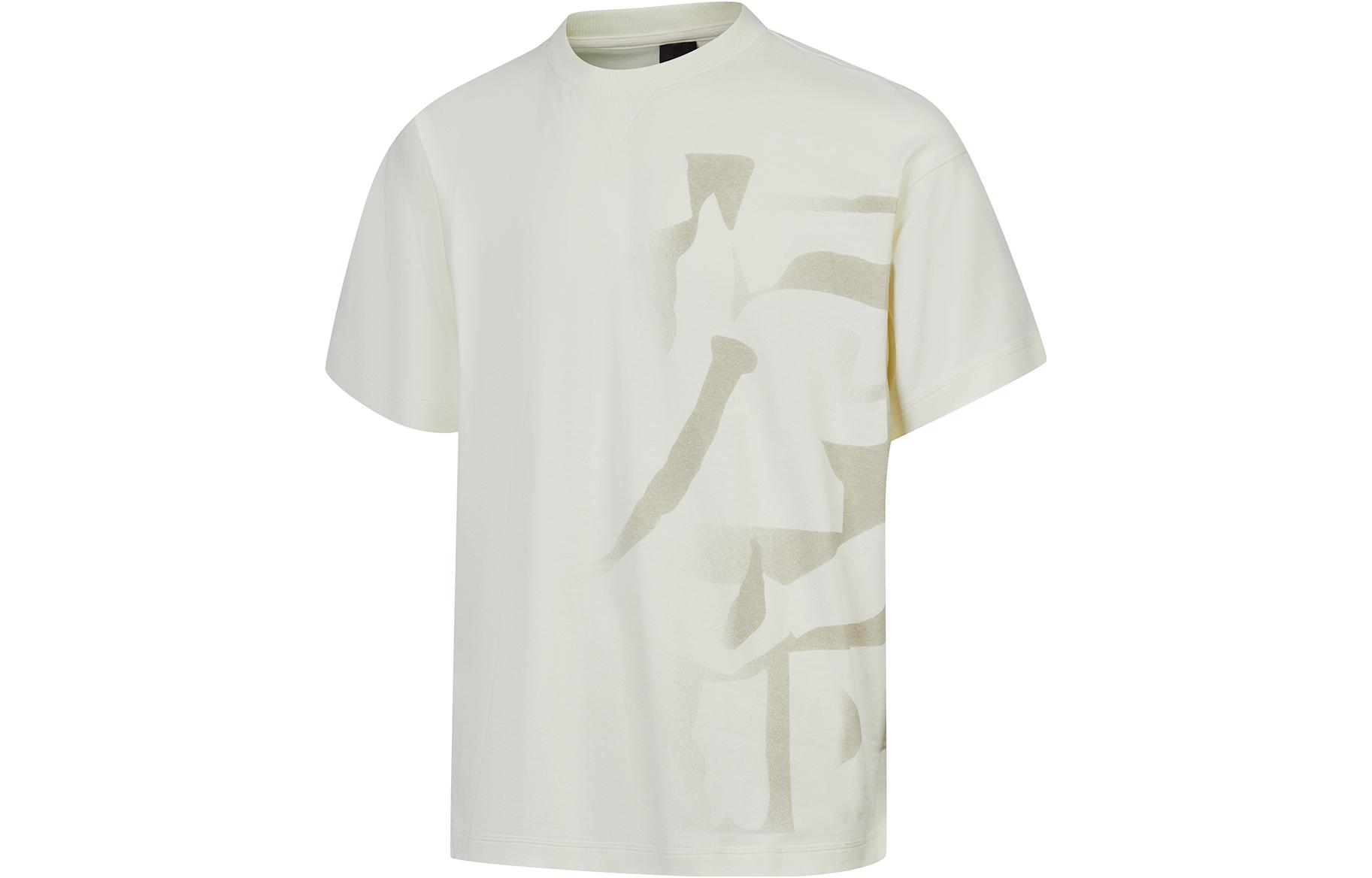 Li Ning T Shirt Men s Papyrus White AHST067-2 XXL