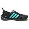 adidas Terrex Daroga Rutschfest, Atmungsaktiv und Schnelltrocknend Niedriger Schaft Bergsteigen & Wanderschuhe Unisex Himmelblau HP8636(Team240-)