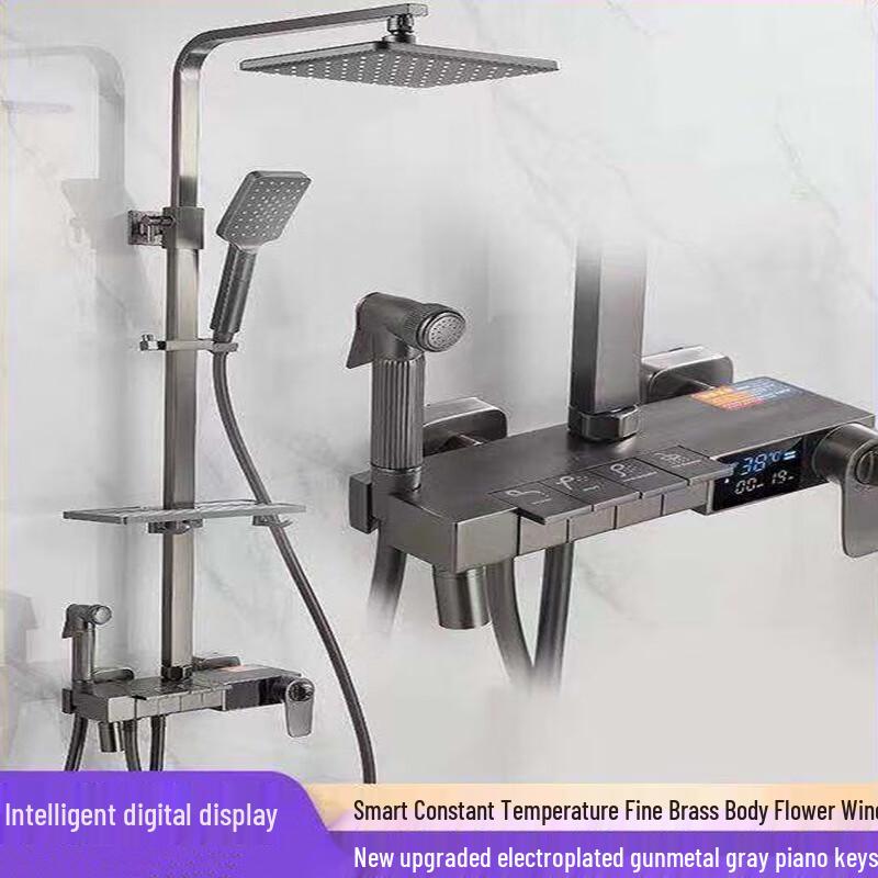 TLXT Умная термостатическая душевая система, цвет оружейный металлик