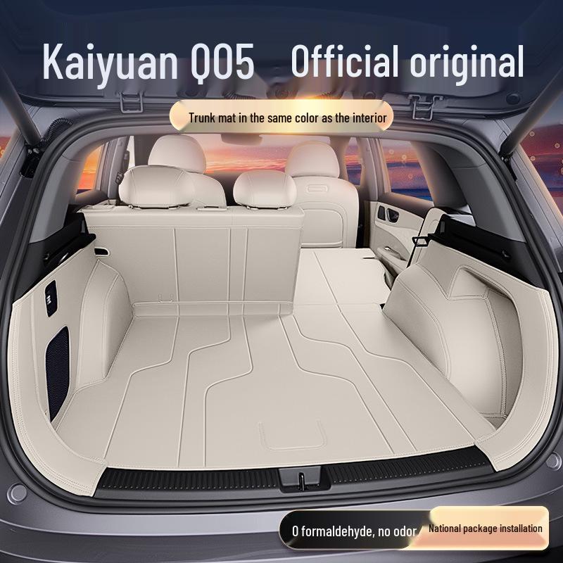 Changan Q05 Trunk Interior Accessories 2026