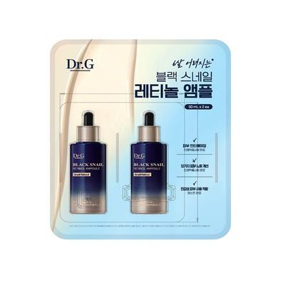 Black Snail Retinol Ampoule 50ml X 2