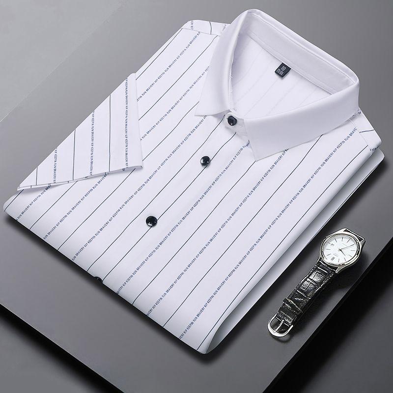 Herren Kurzarmhemd Vielseitig Business Mode Knitterarm Hemd Temperament Hochwertig Streifen