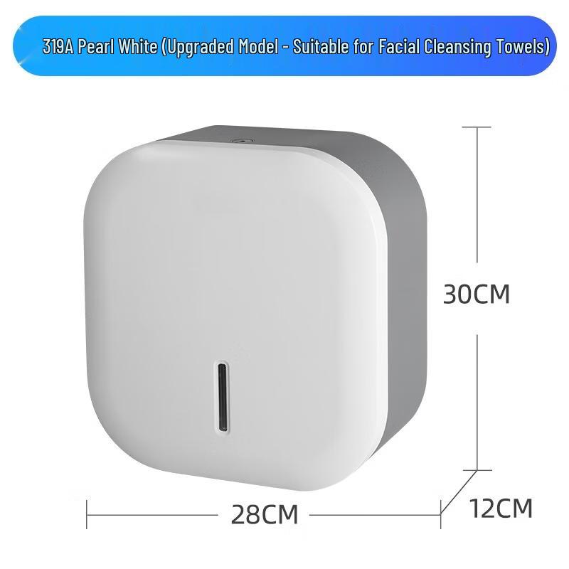 MDNG Punch-Free Wall-Mounted Large Roll Toilet Paper Dispenser