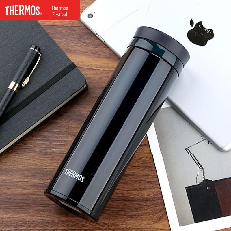 

Thermos JNL-351 Portable Titanium Insulated Bottle