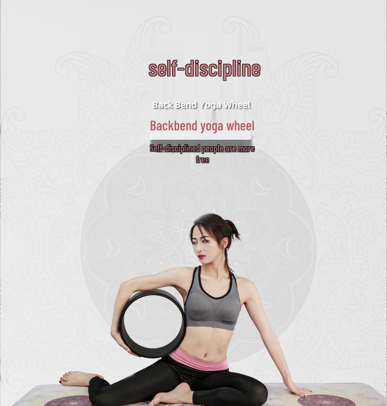 PU Cork Yoga Wheel for Shoulder Opening, Backbend, and Pilates Exercises