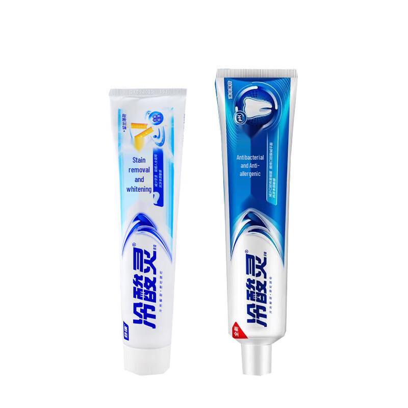 Leng Suan Ling Whitening & Anti-Sensitive Toothpaste Bundle