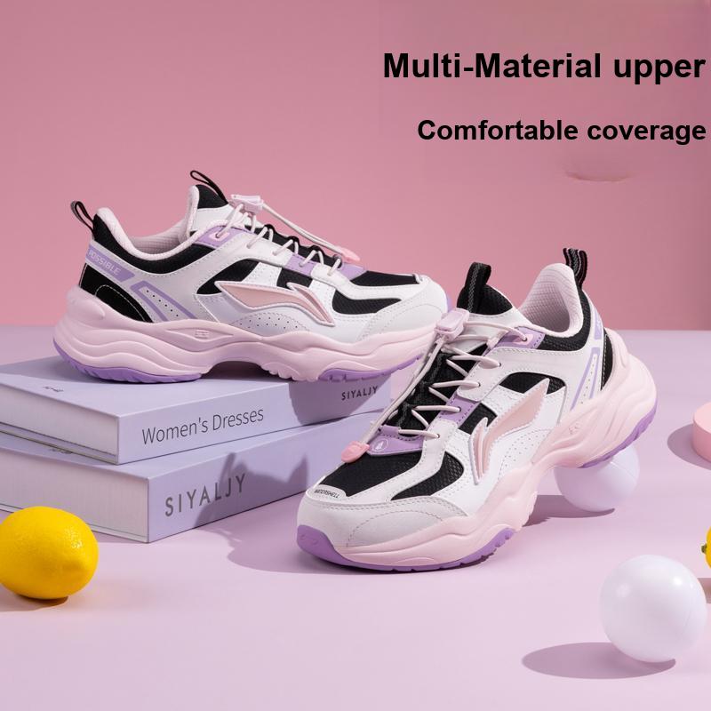 Li Ning Kinder Bequeme Modische Vielseitige Rutschfeste Stoßdämpfende Abriebfeste Atmungsaktive Stützende Low-Top Freizeitschuhe YKCU244-6