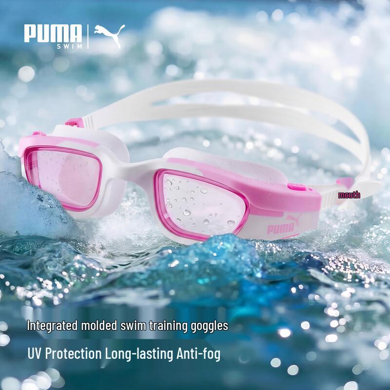 

PUMA HD Противотуманные УФ-очки для плавания
