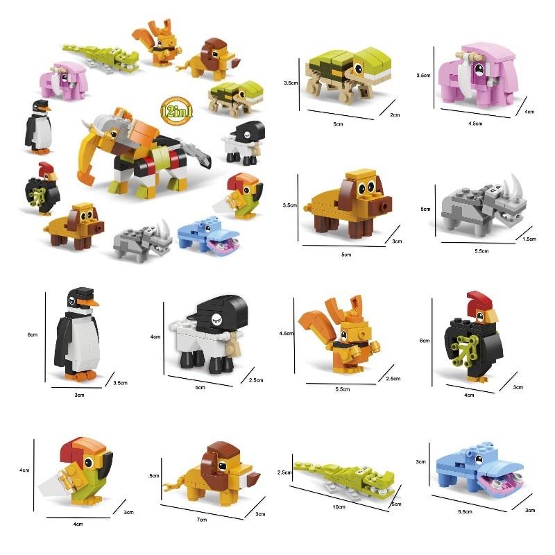 Dinosaurier Kompatibel Lego Bausteine Großhandel Grenzüberschreitendes Geschenk Für Jungen Abs Kunststoff Diy Logo Aufkleber