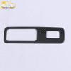 2020 HaoYue Trunk and Tailgate Handle Decorative Ring and Switch Patch