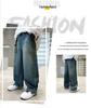 Boys' Casual Spring/Autumn Long Jeans - Children's Wear 