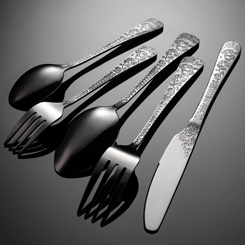 Wutuo Pattern 20-Piece Cutlery Set