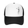 Dance With Death Baseball Cap Sports  Beach Bag Mountaineering Boy Child Womens