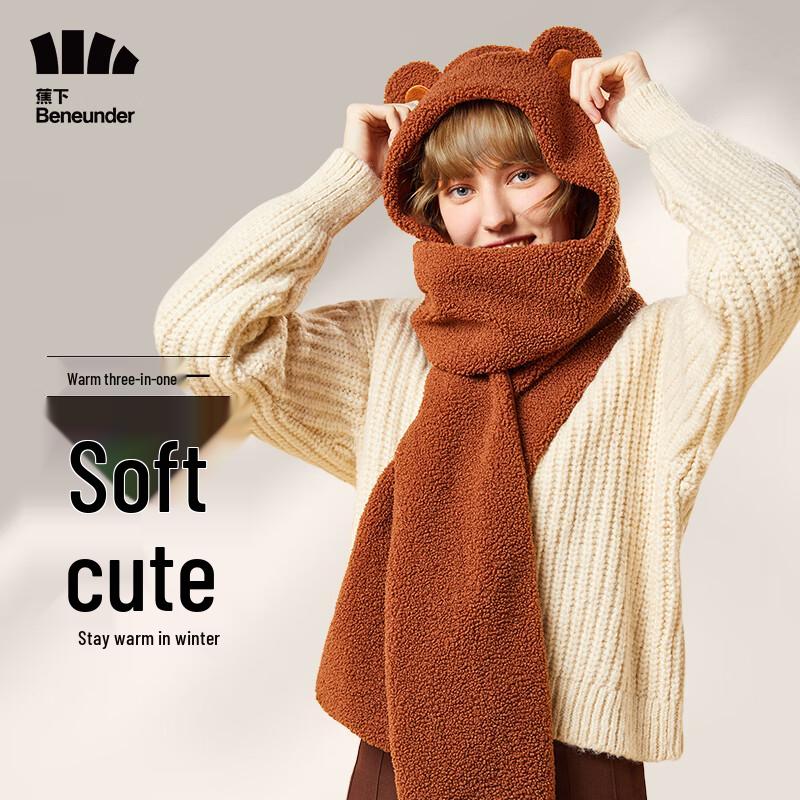 

Beneunder Nuanji Series Multi-functional Warm Scarf 235cm x 18cm