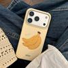Funda Creativa de Plátano para iPhone 16, iPhone 17 y iPhone 17 Pro Max