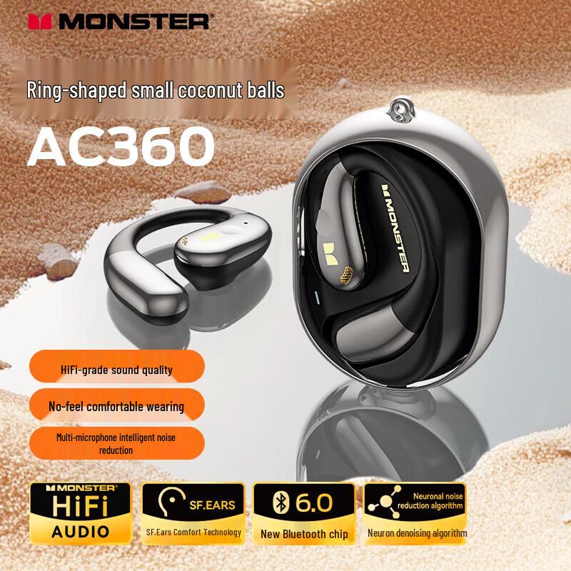 

Monster AC360 Rotatable Ear-Hook True Wireless Earbuds