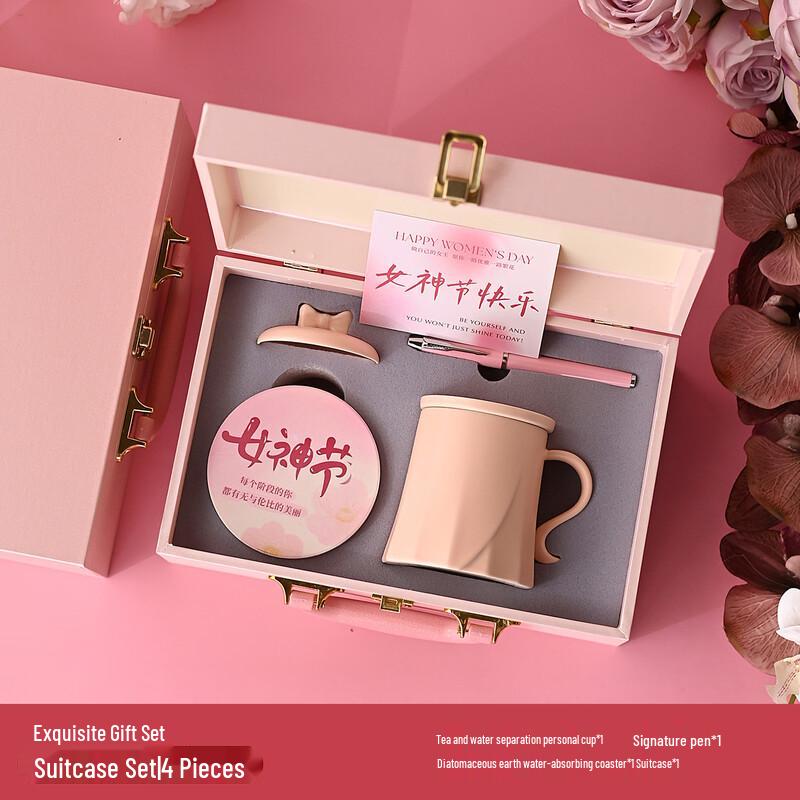 

Butterfly Ceramic Mug Gift Set