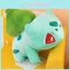 Pokmon Bulbasaur Plush Toy With Pp Cotton Fill Crystal Velvet For Kids Gift Special Characters Included