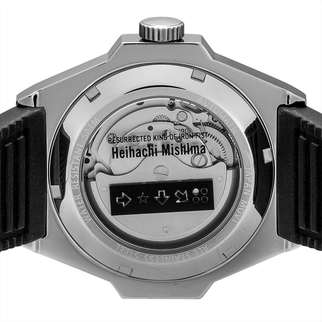 Angel Clover TEKKEN 8 × ANGEL CLOVER Collaboration Heihachi Mishima Model TE44SSZ-HE