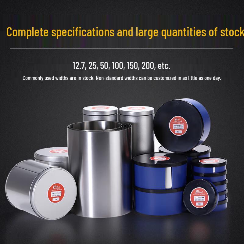 Precision Stainless Steel Shim Stock Roll