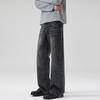 LKTM Unisex Vintage Washed Black Gray Slimming Micro Flare Jeans