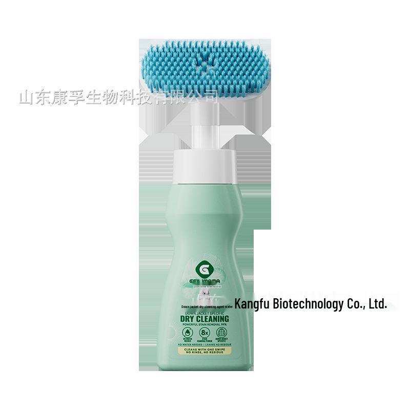 Waterless Down Jacket Cleaning Foam - Removes Stubborn Oil Stains with Convenient Brush
