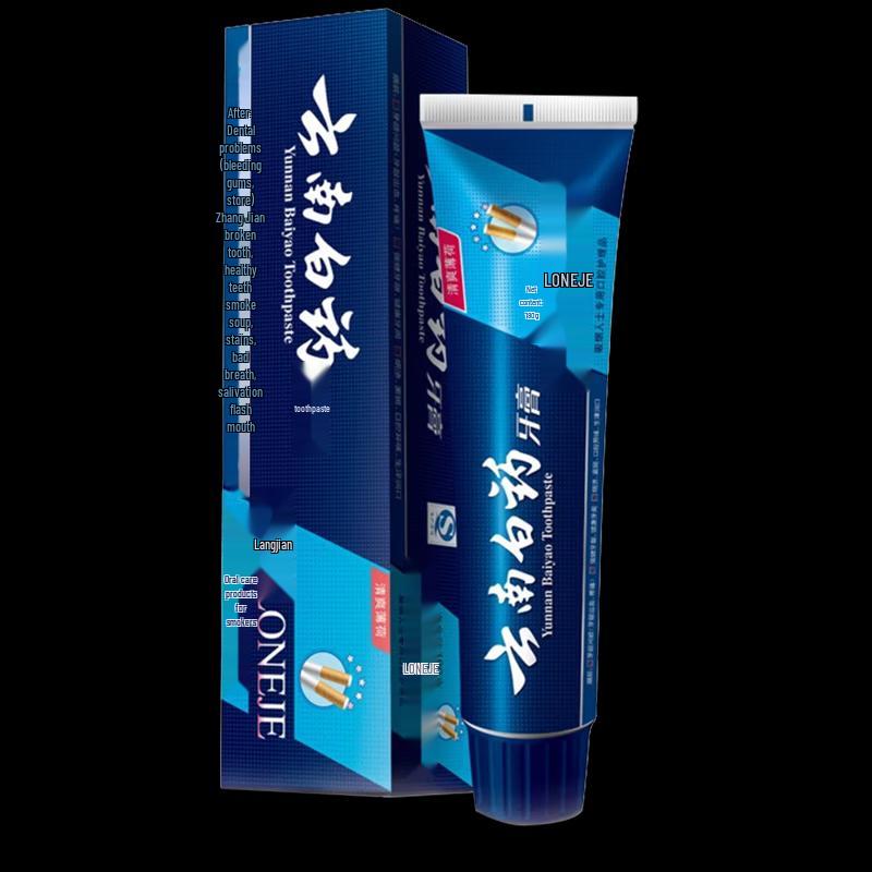 Yunnan Baiyao Longjian Refreshing Mint Toothpaste