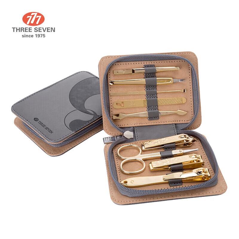 THREE SEVEN Anti-Splash 9-Piece Nail Clipper Set