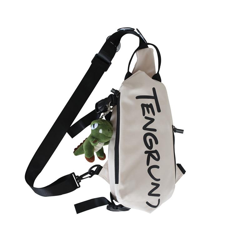 

Сумка через плече. Чоловіча нагрудна сумка. Сумка на плече білий