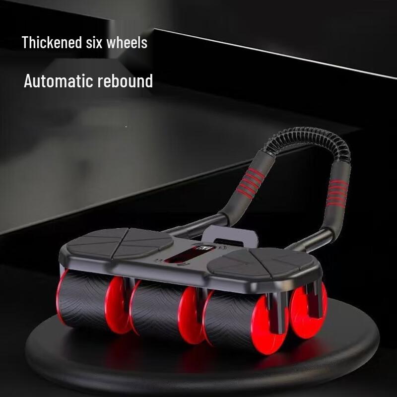 Automatic Rebound Ab Roller