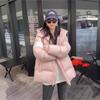 Womens Puffer Coat Winter Warm Thickened Cotton-Padded Hooded Jacket Mid-Length Slim Fit White Black Coffee Pink