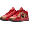 (GS) Nike Kobe 5 Protro 'Anno del Mamba Rosso Universitario' Bambini HM3753-600
