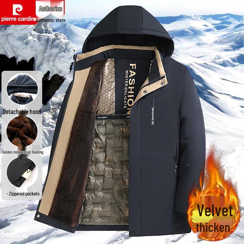 

Мужская зимняя куртка средней длины Pierre Cardin с графеном и отделкой из бархата соболя золотого цвета 180/2XL [135-150 jin]