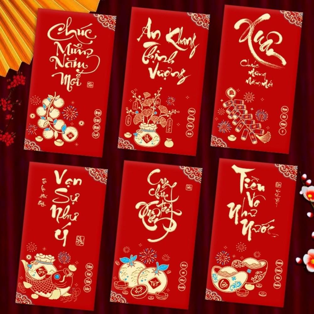 6PCS/Set Gold Foil Design Red Envelopes Chinese Style 2027 Luck Money Bag  Spring Festival