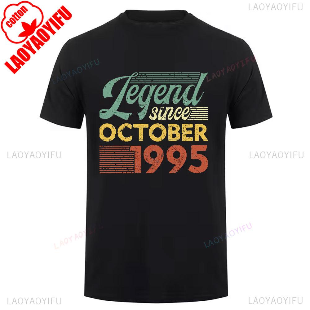 Summer 1995 Vintage Cotton T Shirt Breathable Retro 90s Short Sleeve Unisex Round Neck Casual Tee Classic 40th Birthday Gift