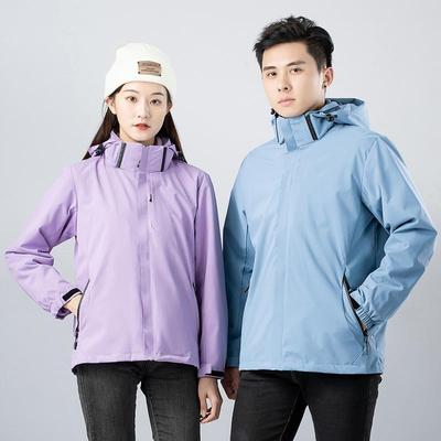 Outdoor Jackets for Men and Women, Fashionable Mountaineering Clothing, Three-in-one Detachable Velvet, Thickened and Warm Couple Winter Jackets