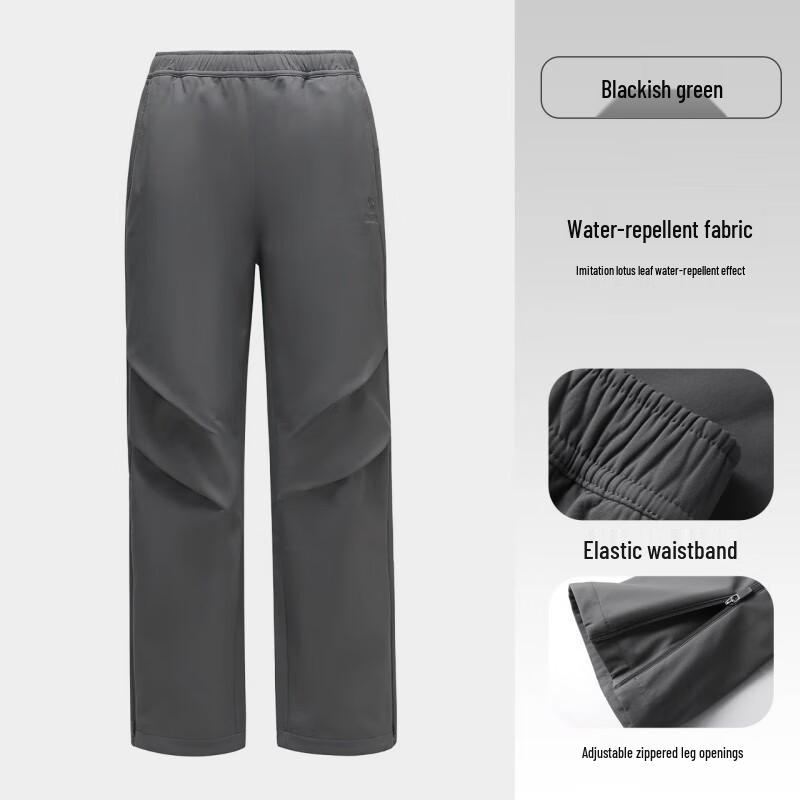 CAMEL Men s Thermal Outdoor Softshell Pants 3XL