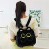 Plush Animal Backpack For Kids With Zipper Closure And Soft Cotton Lining