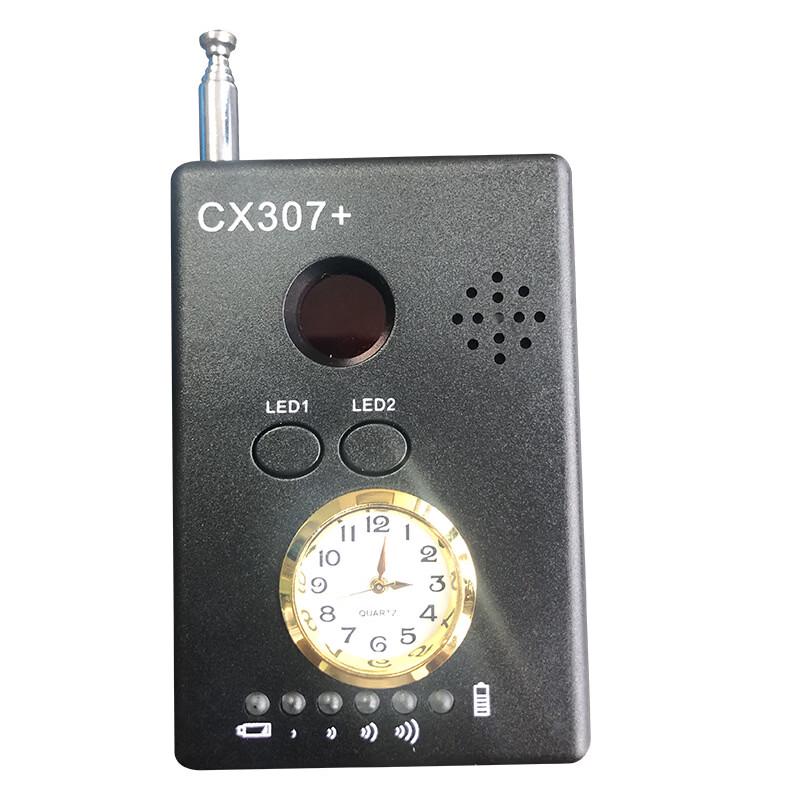 DAXTECX307 Детектор скрытых камер и GPS-сигналов