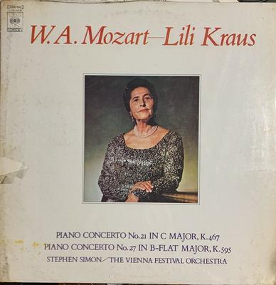 LP Record LILI KRAUS, WIENER FESTSPIELORCHEST - Wolfgang Amadeus Mozart, Piano Conc SOCL148 CASABLANCA 1974 Japan Classical Used