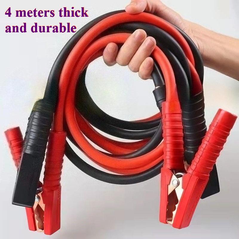 

4-meter Fully Enclosed Car Battery Jumper Wire, Pure Copper Connection Wire, Thickened Jumper Wire, Jumper Wire Jumper Cable 4 meters-B01