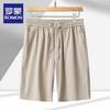Romon Men's 2026 Summer Quick-Dry Ice Feel Casual Shorts