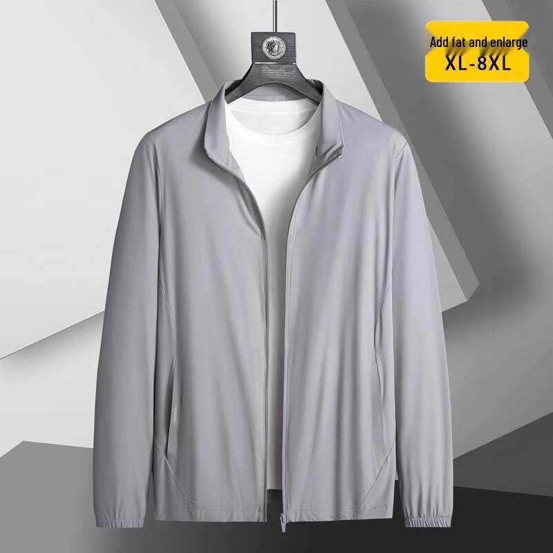 

Men s Plus Size Ice Silk Stand Collar Outdoor Thin Jacket XL