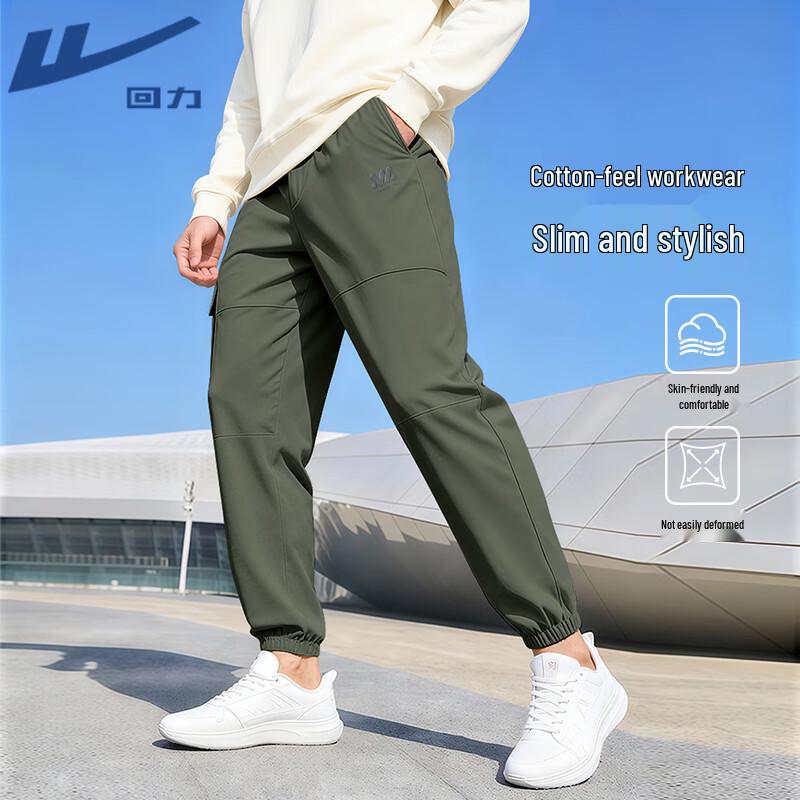 Warrior Men's Trendy Drawstring Joggers