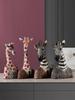 Ornamente Artizanale din Rășină Zebra Girafă Sculptură Animal Simulare Cap Statuie Operă de Artă pentru Birou Decorațiune Casă Figurine Animale