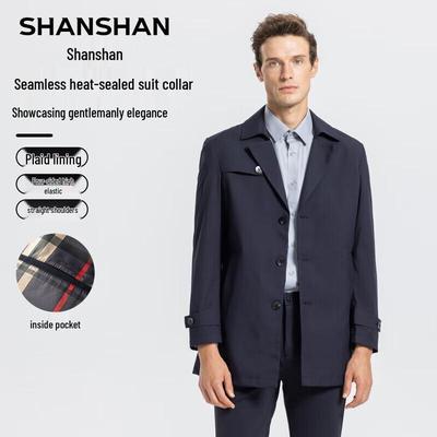 Men's Mid-Length Business Casual Trench Coat