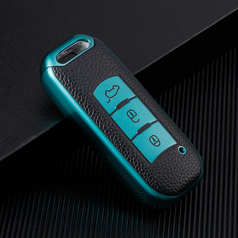 GAC Trumpchi Car Key Cover for GS5, GS3, GA4, GA5, and GA6 New Energy - Full Wrap Shell for Men