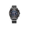 Ecology Drive Collection 200m Waterproof Quartz Movement Stainless Steel Strap Watch AT9039-51L