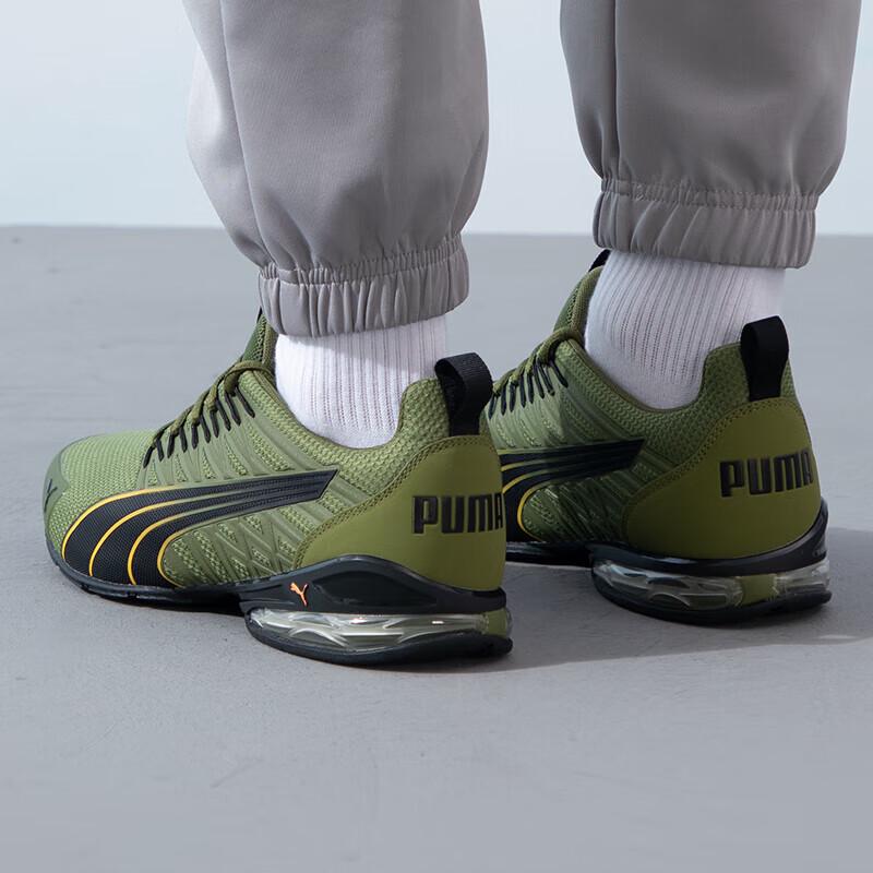 PUMA Unisex Mesh Lifestyle Sneakers